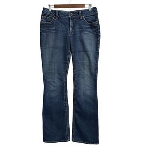 Silver Suki jeans women's 31x32 long dark wash blue denim whiskers festival boho